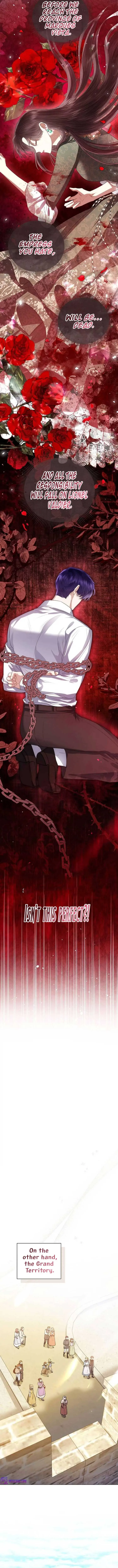 I Will Surrender My Position as the Empress Chapter 43 page 6