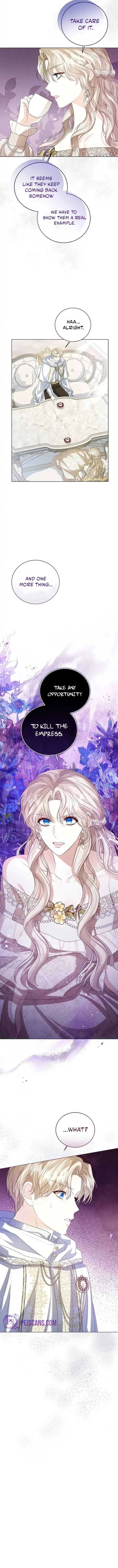I Will Surrender My Position as the Empress Chapter 41 page 14