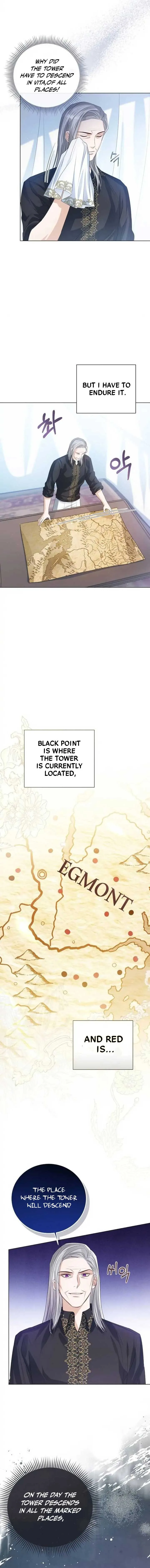 I Will Surrender My Position as the Empress Chapter 44 page 13