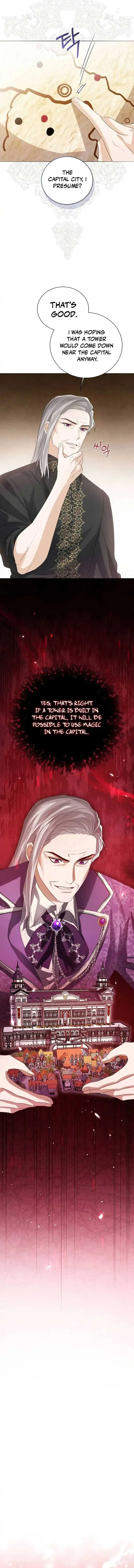 I Will Surrender My Position as the Empress Chapter 44 page 15