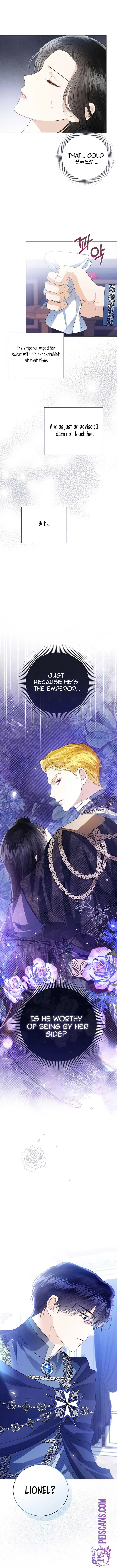 I Will Surrender My Position as the Empress Chapter 47 page 15