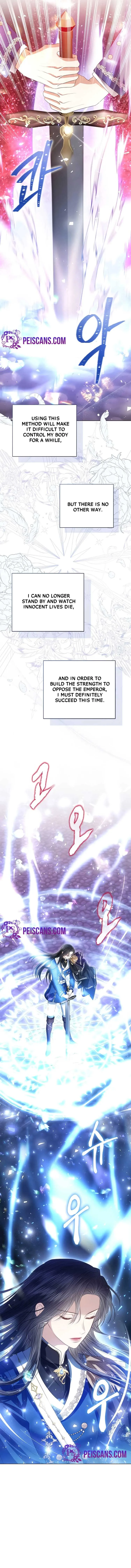 I Will Surrender My Position as the Empress Chapter 45 page 8