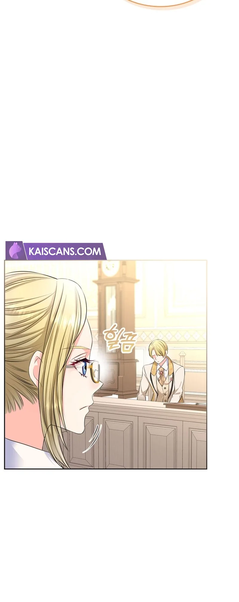 I Will Divorce the Female Lead’s Siscon Brother Chapter 35 page 12