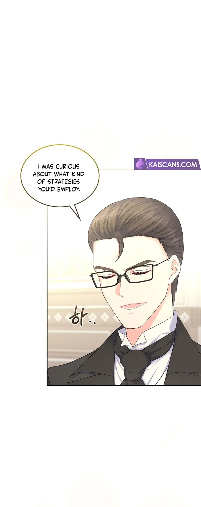 I Will Divorce the Female Lead’s Siscon Brother Chapter 35 page 15