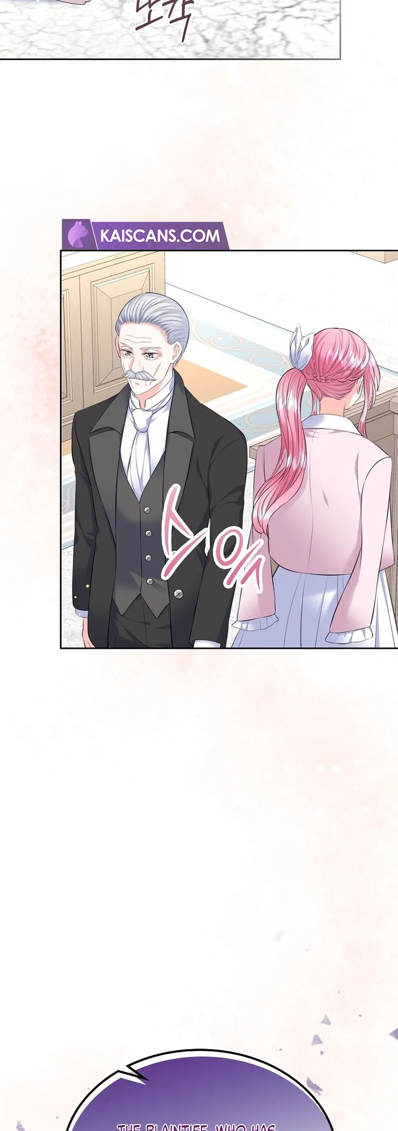 I Will Divorce the Female Lead’s Siscon Brother Chapter 35 page 19