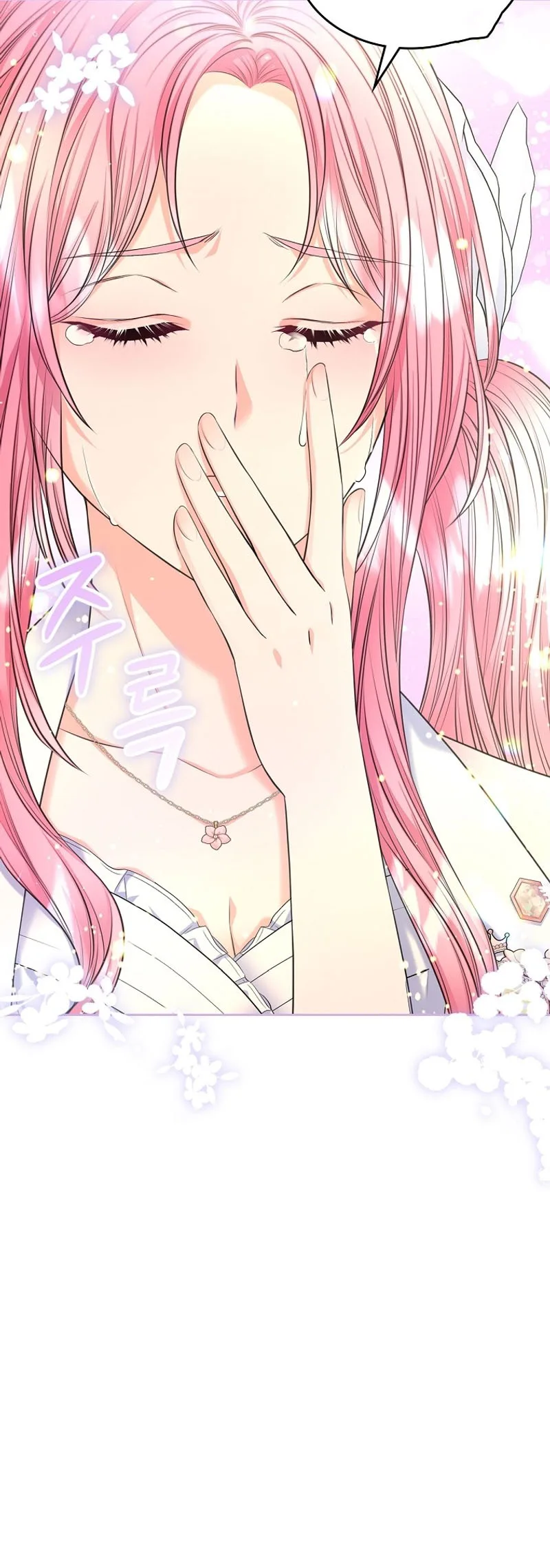 I Will Divorce the Female Lead’s Siscon Brother Chapter 35 page 26