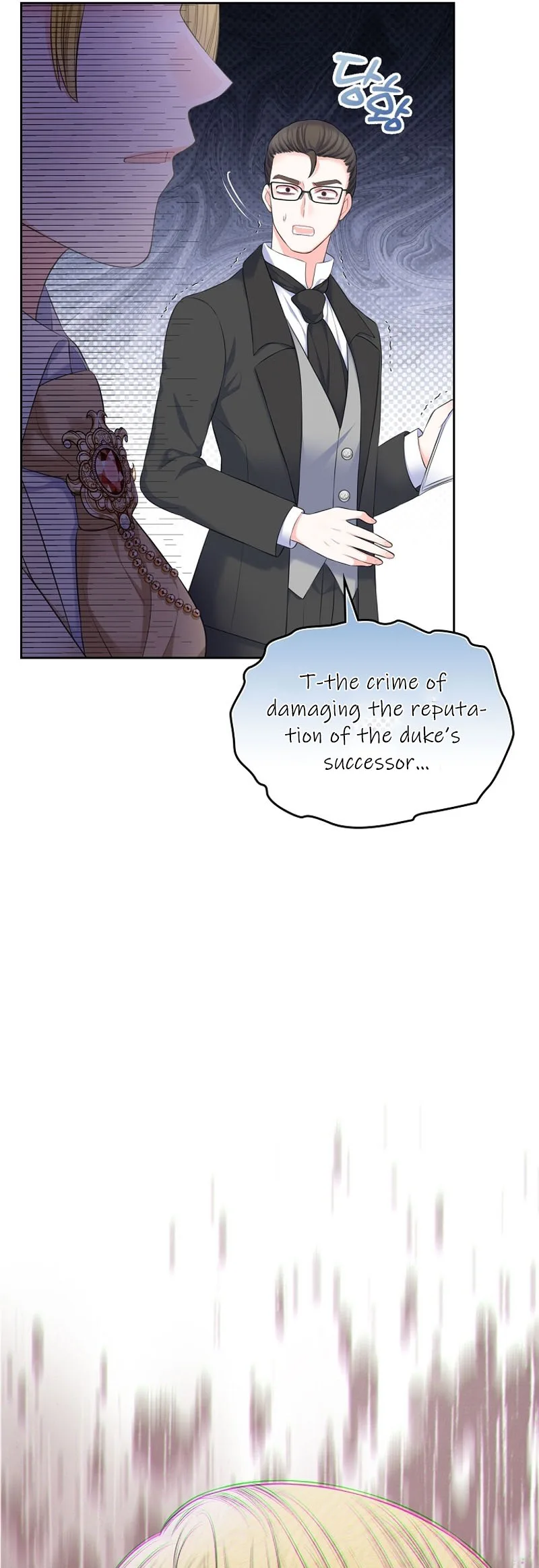 I Will Divorce the Female Lead’s Siscon Brother Chapter 35 page 28