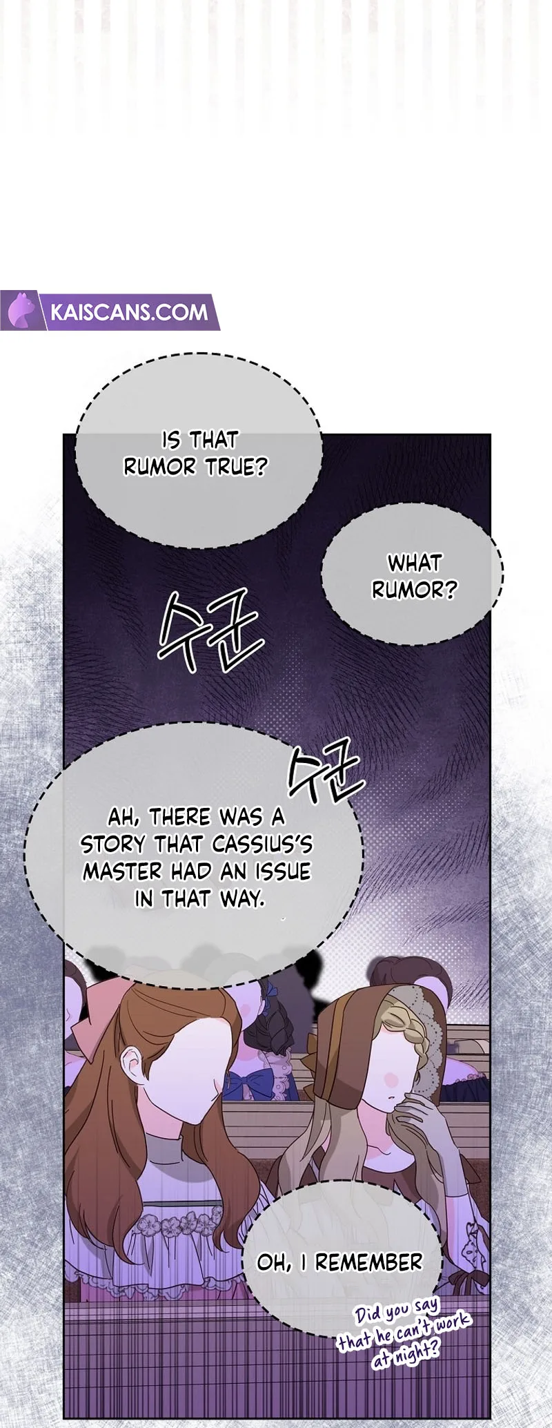 I Will Divorce the Female Lead’s Siscon Brother Chapter 35 page 37