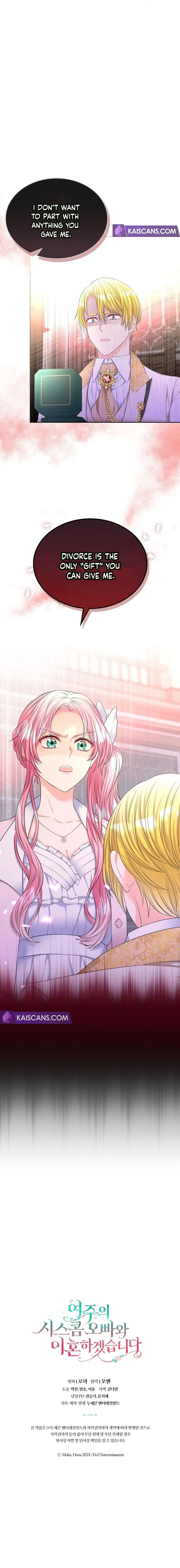 I Will Divorce the Female Lead’s Siscon Brother Chapter 35 page 59