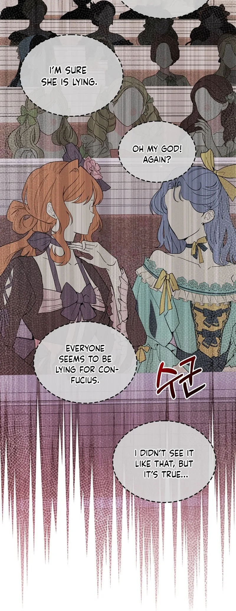 I Will Divorce the Female Lead’s Siscon Brother Chapter 35 page 58