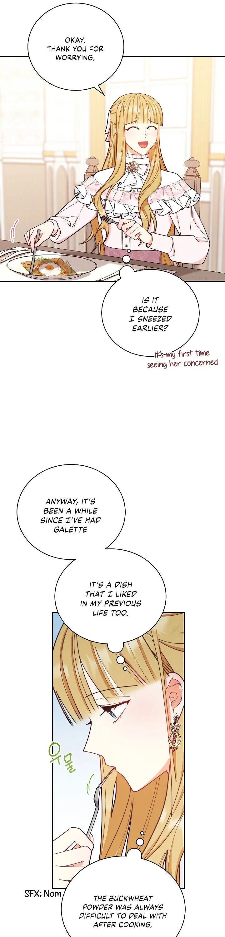I Will Take Responsibility for the Welfare of the Male Lead Chapter 1 page 33