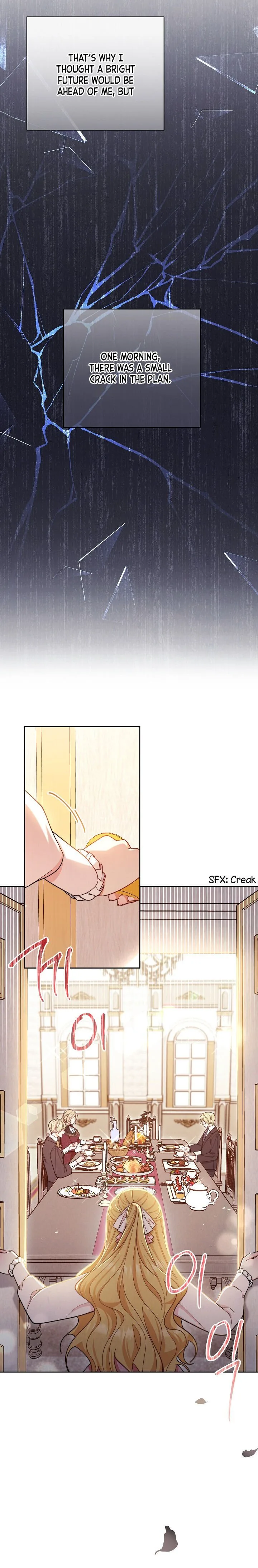 I Will Take Responsibility for the Welfare of the Male Lead Chapter 1 page 26