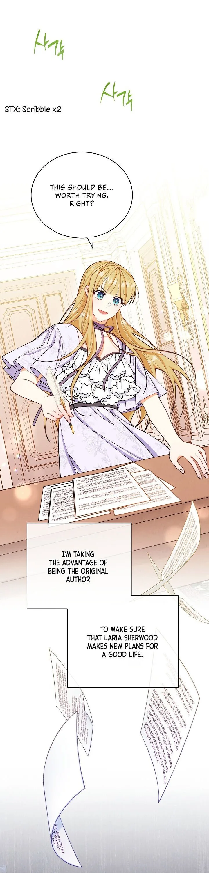 I Will Take Responsibility for the Welfare of the Male Lead Chapter 1 page 25