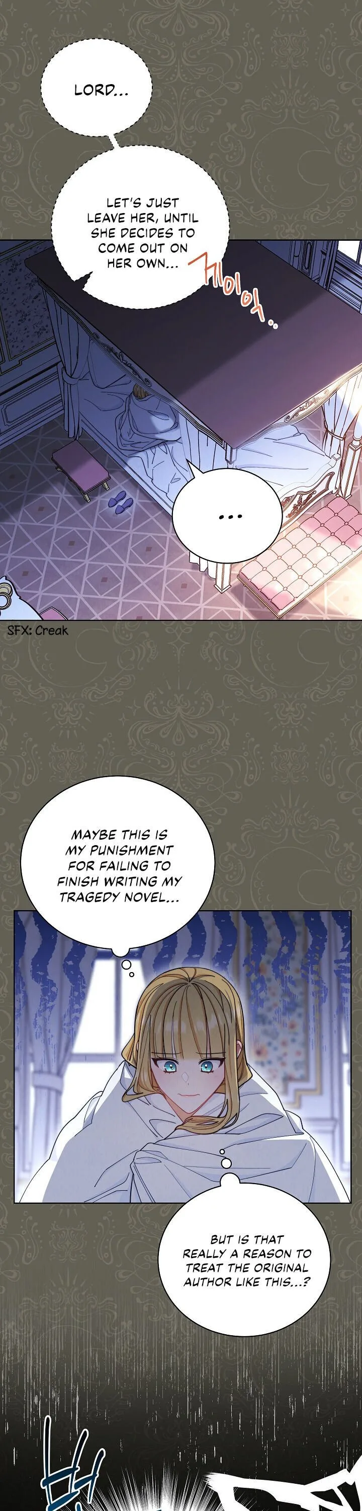 I Will Take Responsibility for the Welfare of the Male Lead Chapter 1 page 23
