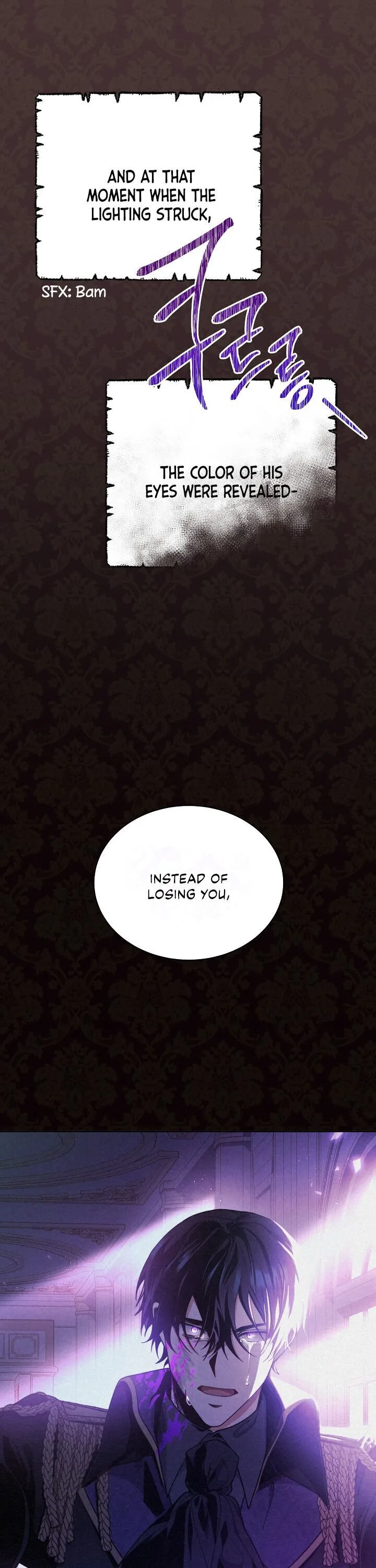 I Will Take Responsibility for the Welfare of the Male Lead Chapter 1 page 10