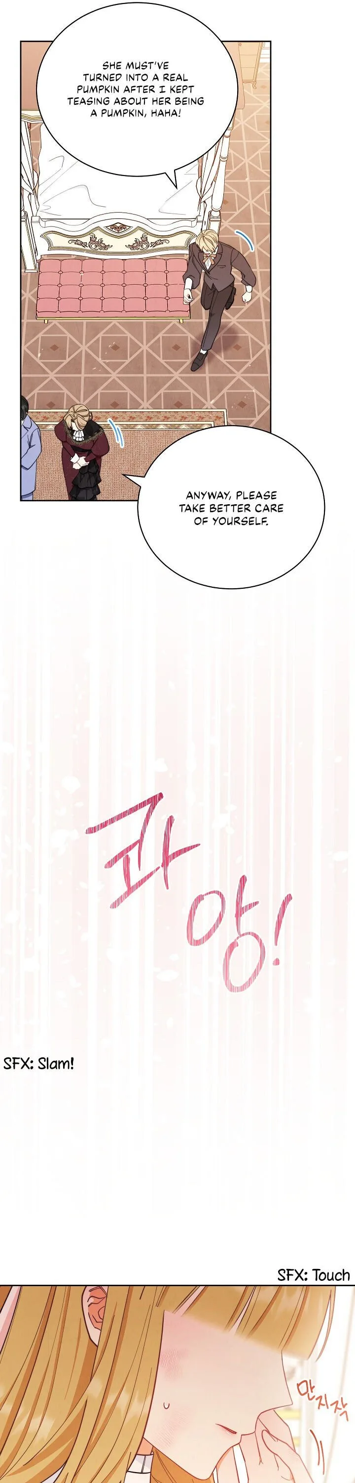 I Will Take Responsibility for the Welfare of the Male Lead Chapter 1 page 37