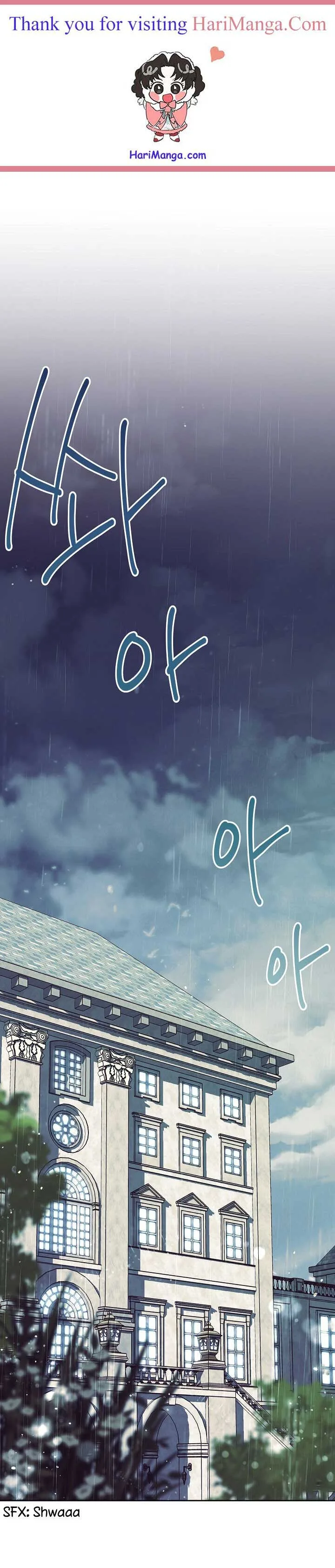 I Will Take Responsibility for the Welfare of the Male Lead Chapter 1 page 2