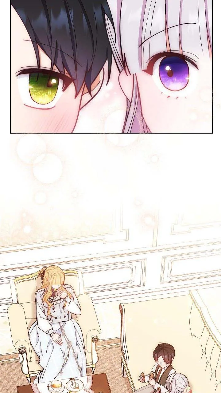 I Will Take Responsibility for the Welfare of the Male Lead Chapter 4 page 72