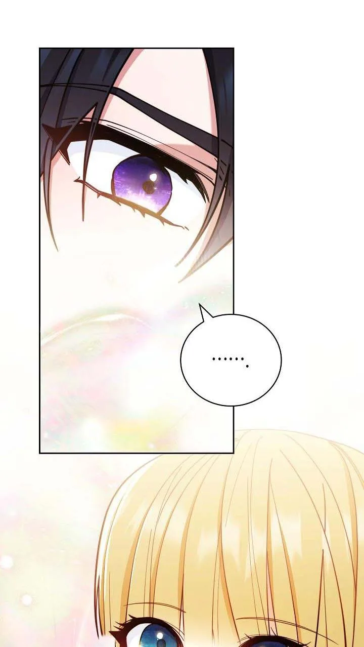 I Will Take Responsibility for the Welfare of the Male Lead Chapter 4 page 39
