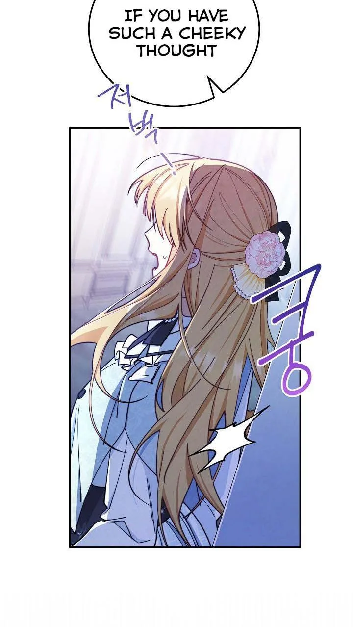 I Will Take Responsibility for the Welfare of the Male Lead Chapter 4 page 23