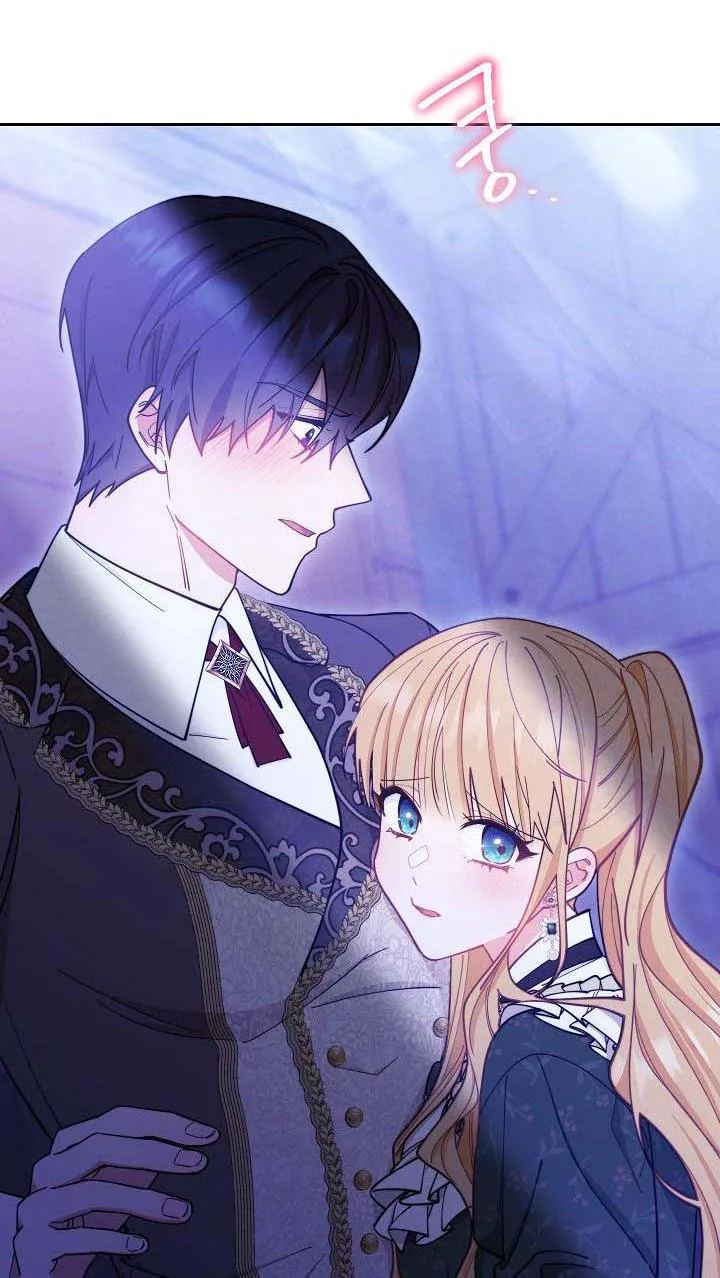 I Will Take Responsibility for the Welfare of the Male Lead Chapter 4 page 89