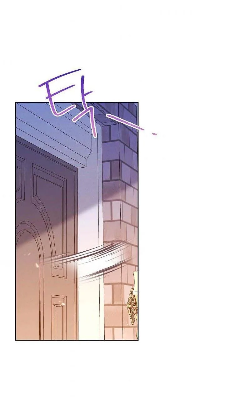 I Will Take Responsibility for the Welfare of the Male Lead Chapter 4 page 87
