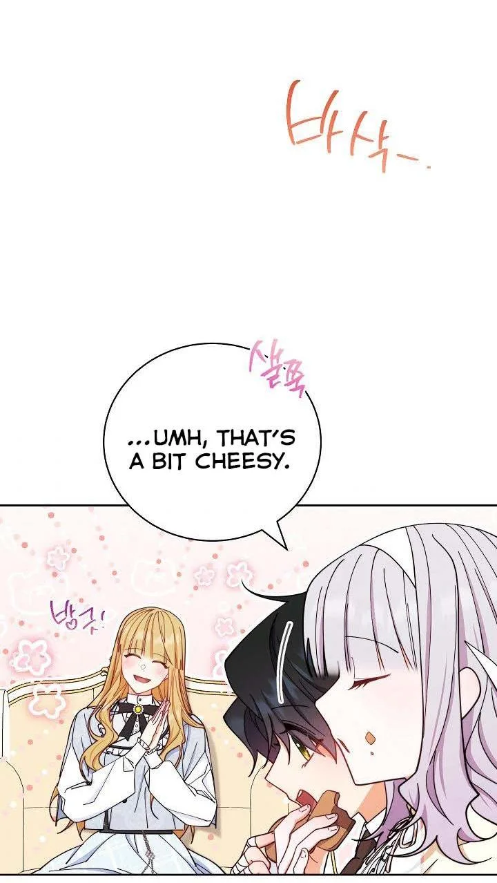 I Will Take Responsibility for the Welfare of the Male Lead Chapter 4 page 69