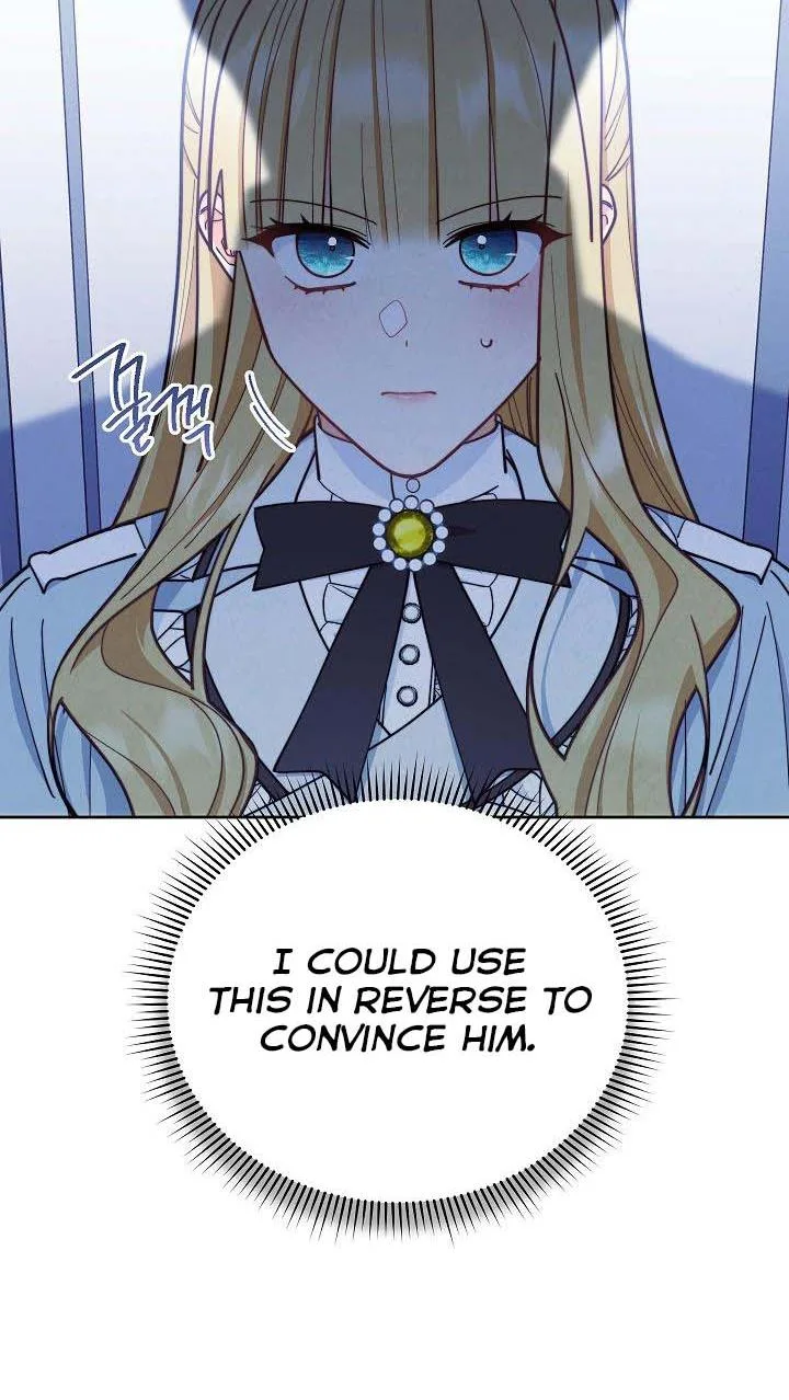 I Will Take Responsibility for the Welfare of the Male Lead Chapter 4 page 28
