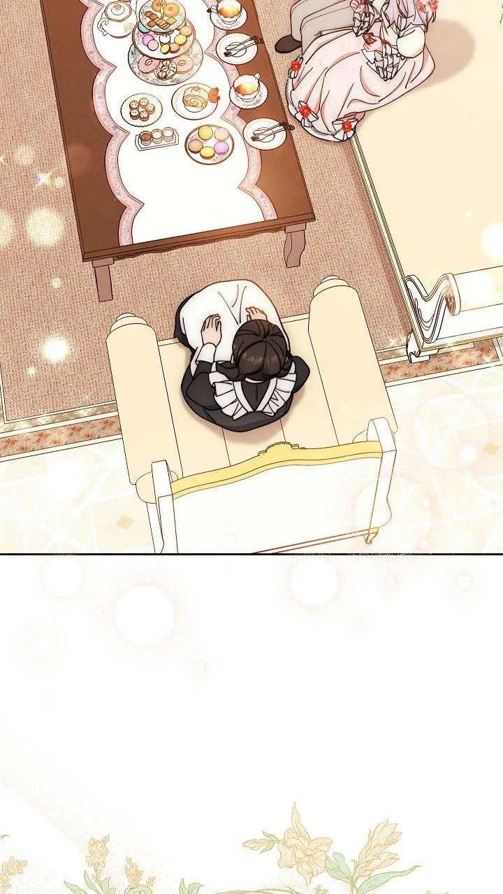 I Will Take Responsibility for the Welfare of the Male Lead Chapter 4 page 73