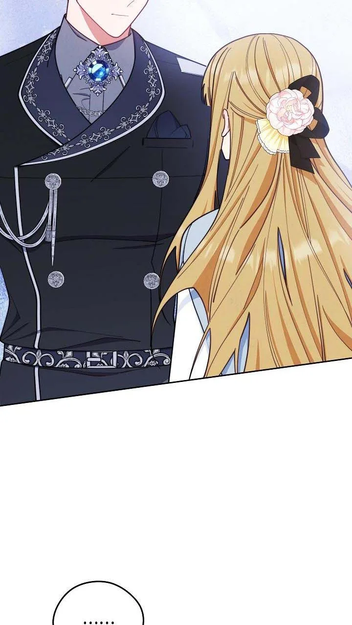 I Will Take Responsibility for the Welfare of the Male Lead Chapter 4 page 11