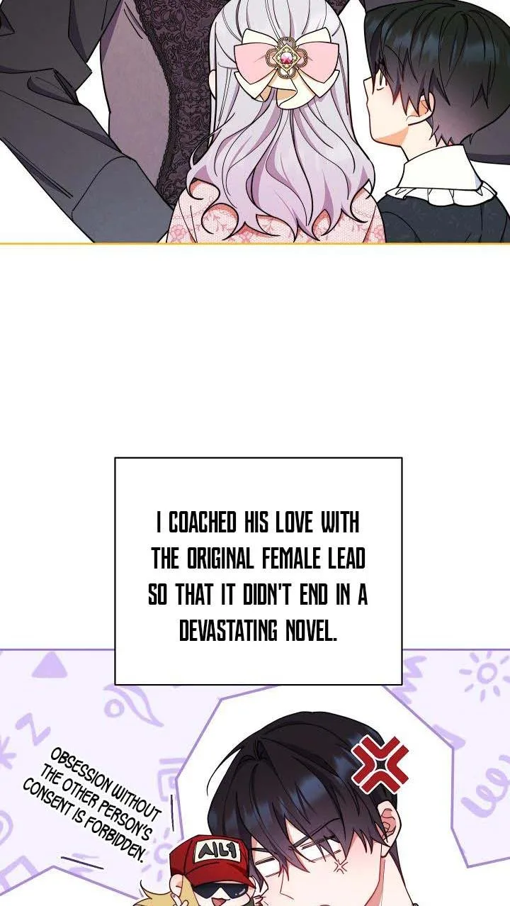 I Will Take Responsibility for the Welfare of the Male Lead Chapter 4 page 82