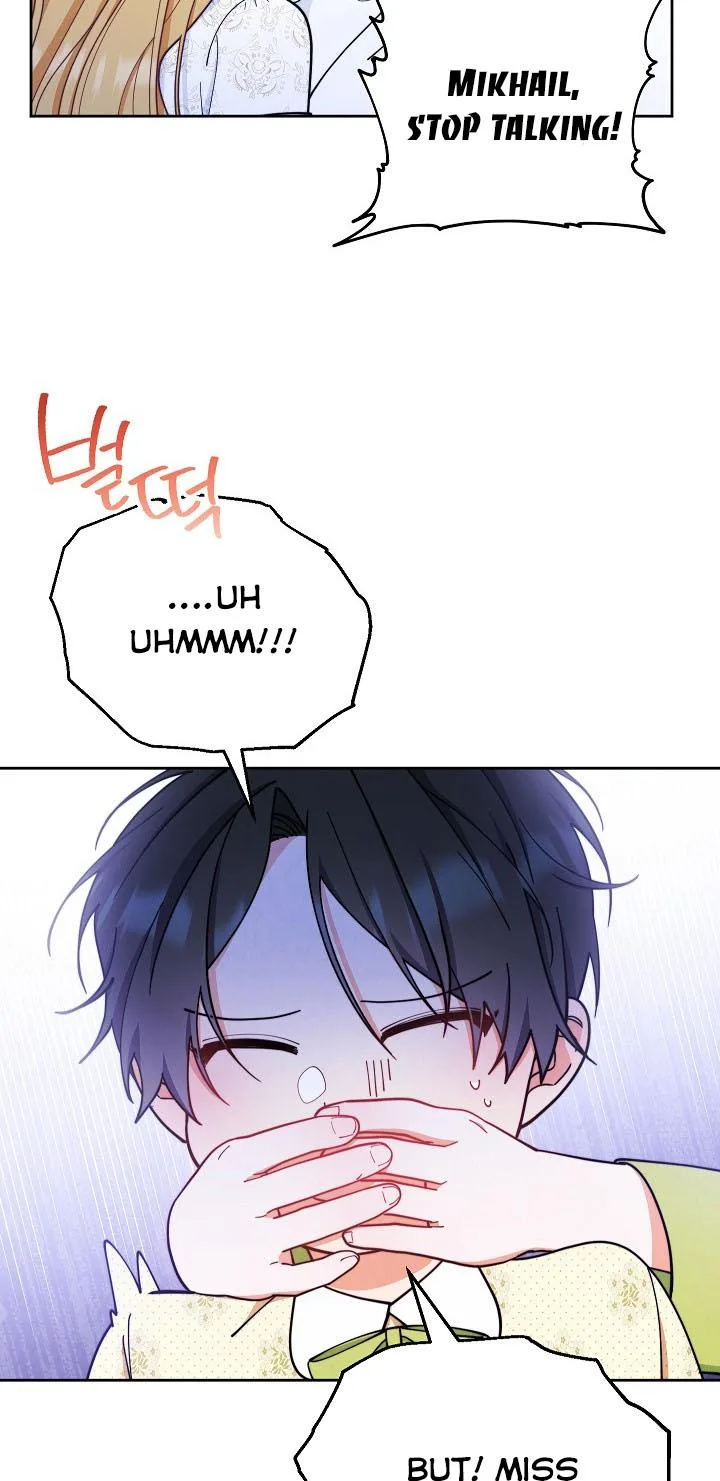 I Will Take Responsibility for the Welfare of the Male Lead Chapter 5 page 15