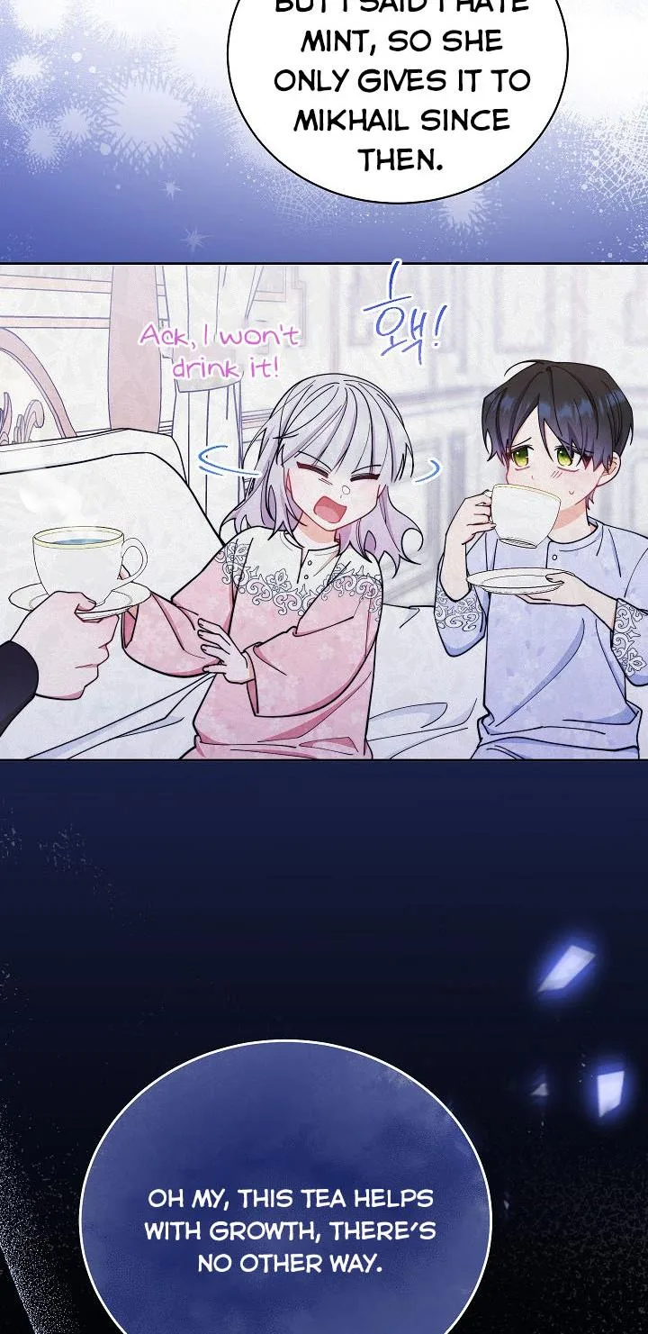 I Will Take Responsibility for the Welfare of the Male Lead Chapter 5 page 21