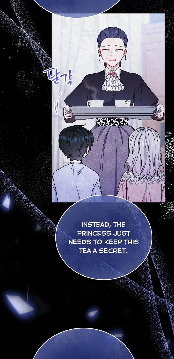 I Will Take Responsibility for the Welfare of the Male Lead Chapter 5 page 22