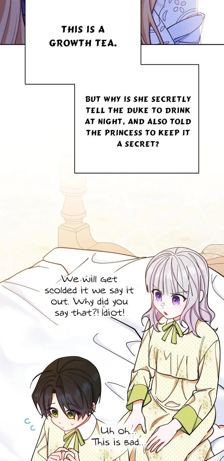 I Will Take Responsibility for the Welfare of the Male Lead Chapter 5 page 25
