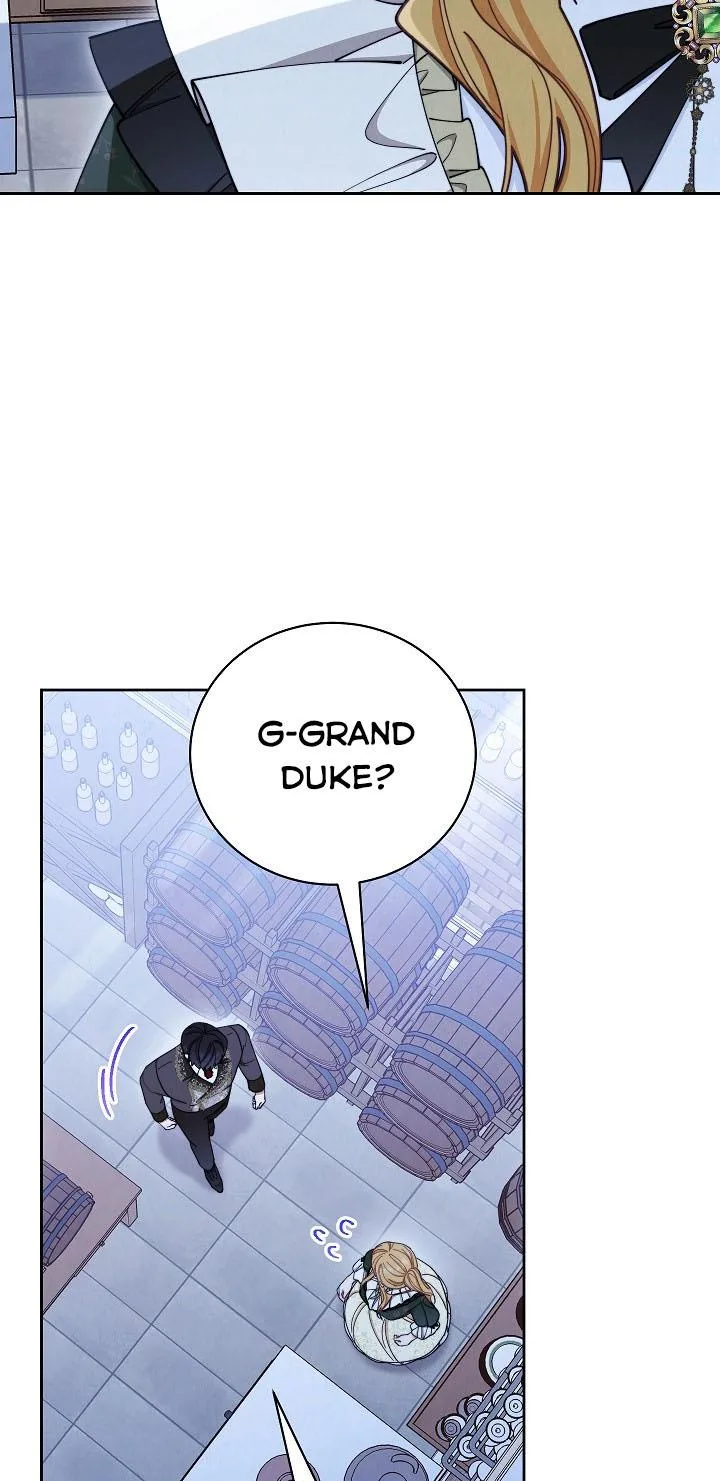 I Will Take Responsibility for the Welfare of the Male Lead Chapter 5 page 43