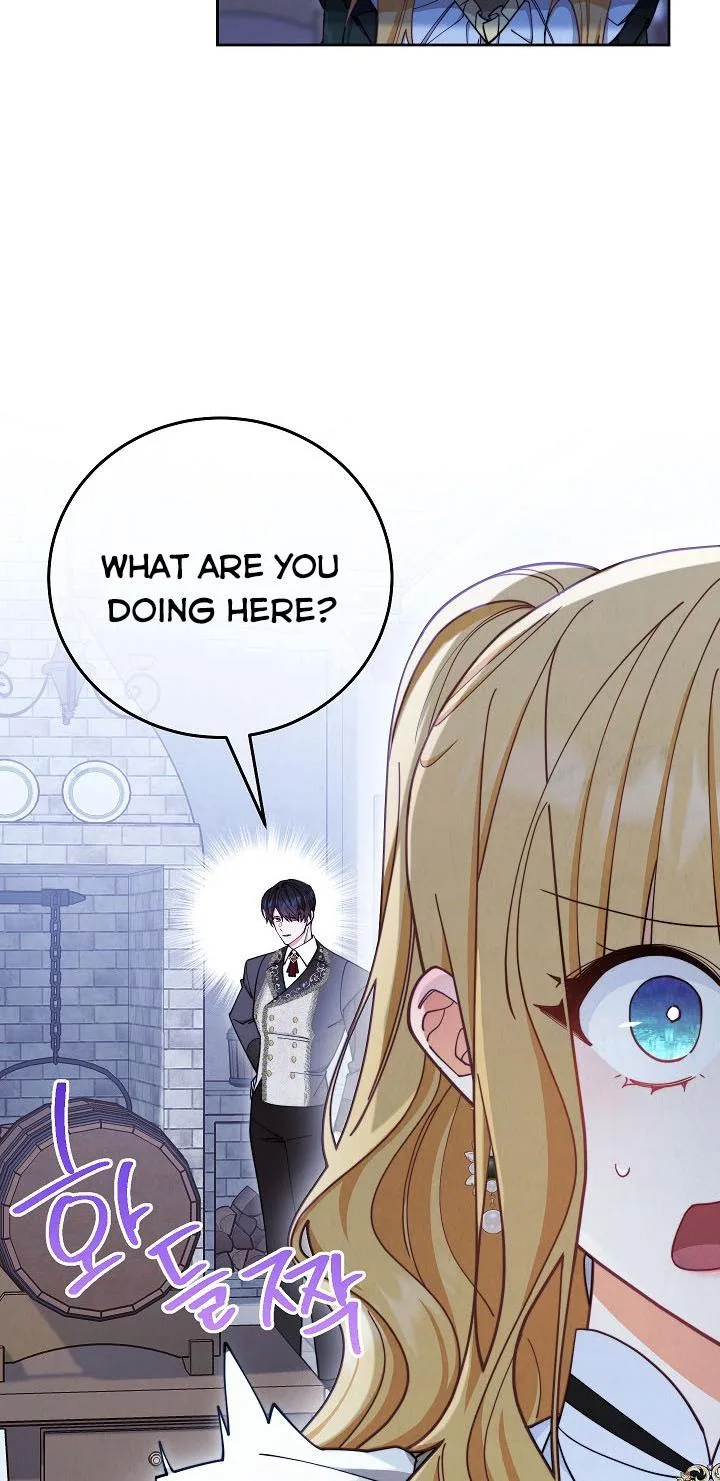 I Will Take Responsibility for the Welfare of the Male Lead Chapter 5 page 42