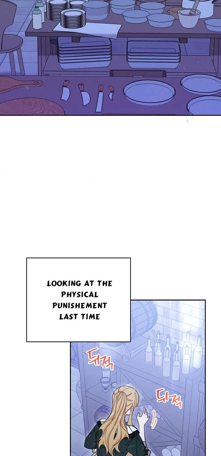 I Will Take Responsibility for the Welfare of the Male Lead Chapter 5 page 39