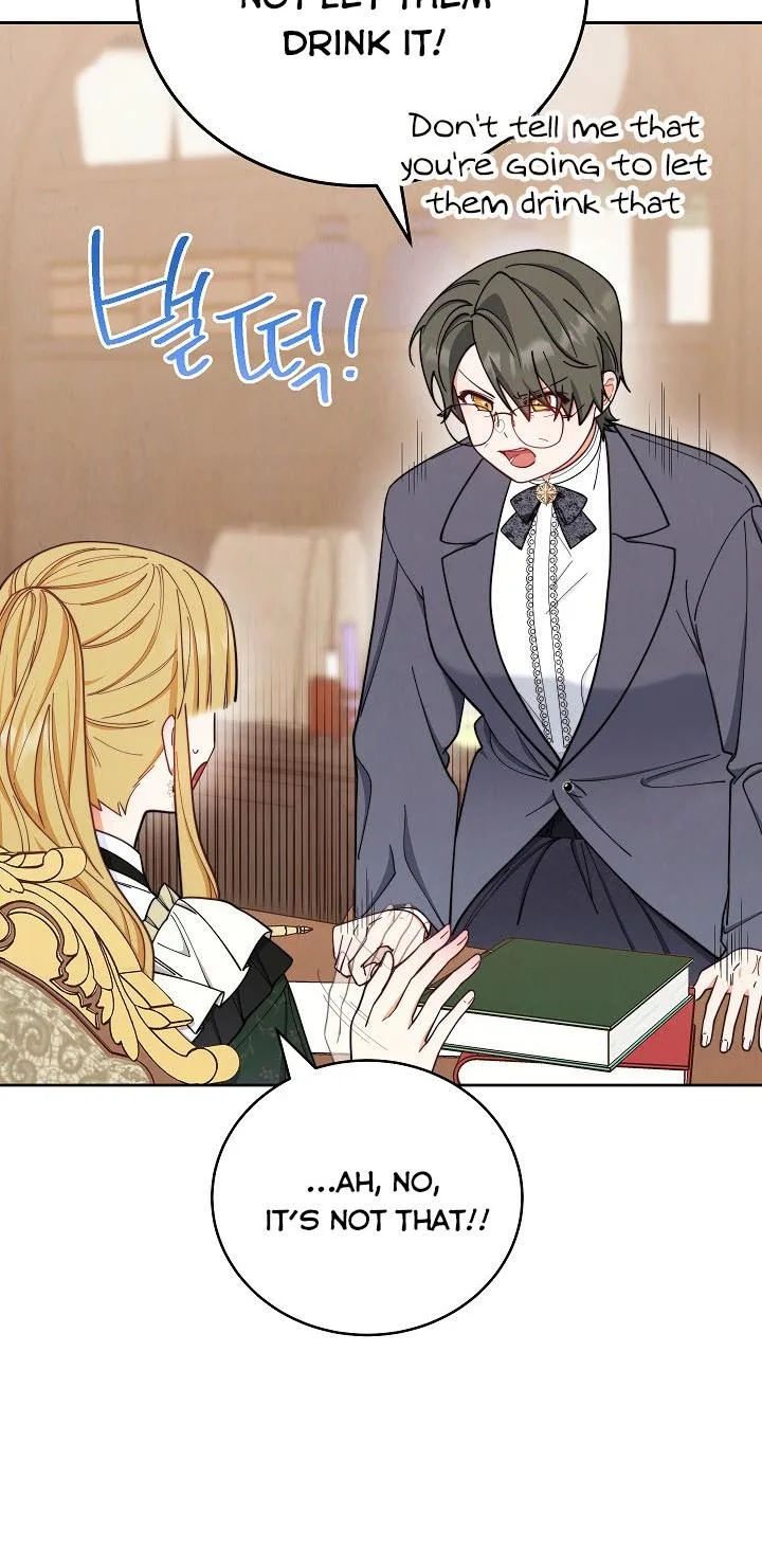 I Will Take Responsibility for the Welfare of the Male Lead Chapter 5 page 34
