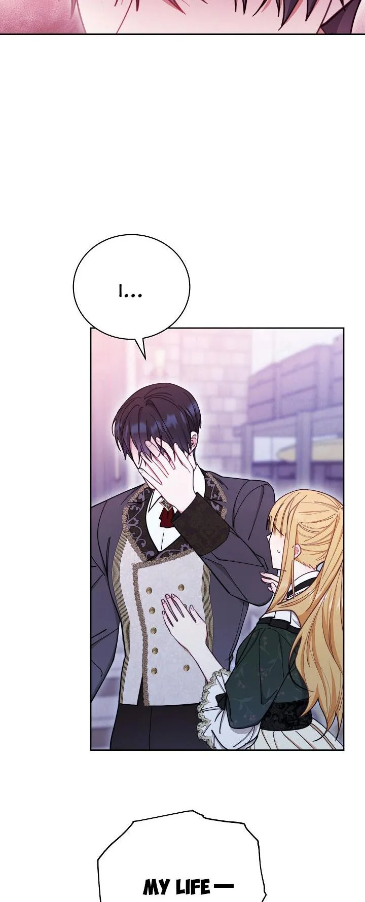 I Will Take Responsibility for the Welfare of the Male Lead Chapter 6 page 16