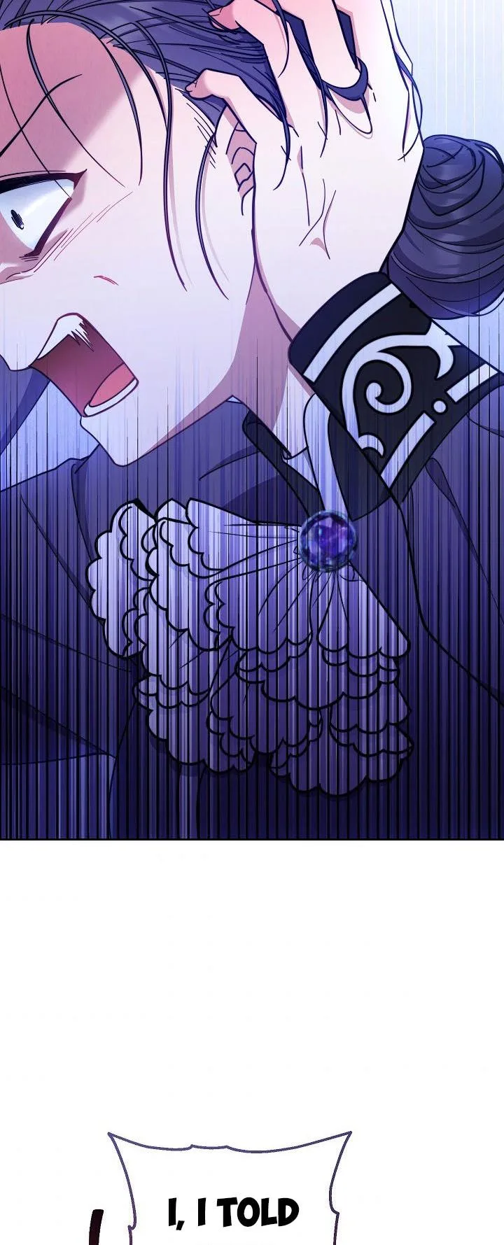I Will Take Responsibility for the Welfare of the Male Lead Chapter 6 page 44