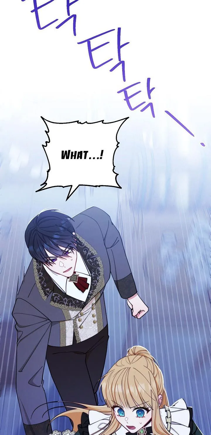 I Will Take Responsibility for the Welfare of the Male Lead Chapter 5 page 48