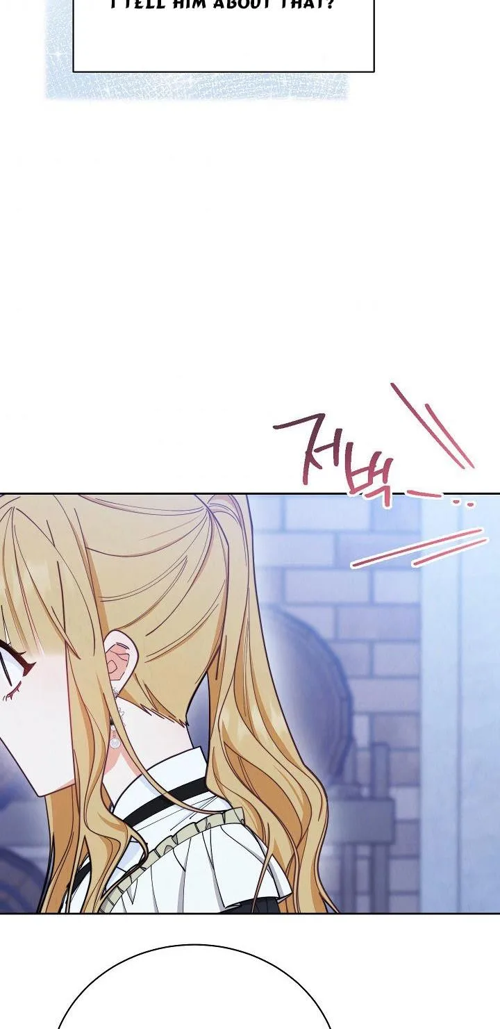 I Will Take Responsibility for the Welfare of the Male Lead Chapter 5 page 46