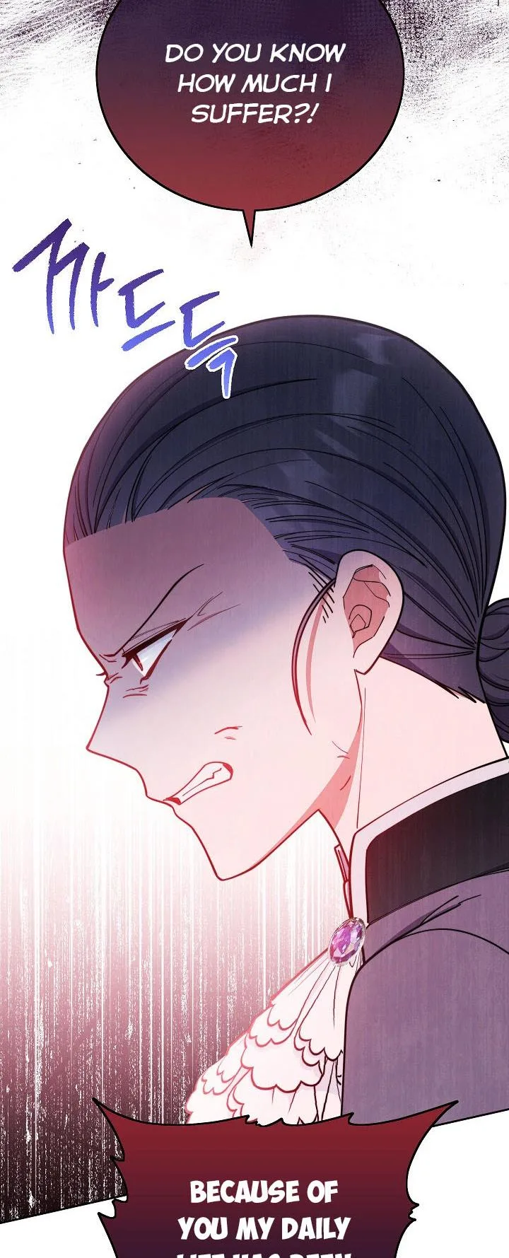 I Will Take Responsibility for the Welfare of the Male Lead Chapter 6 page 13