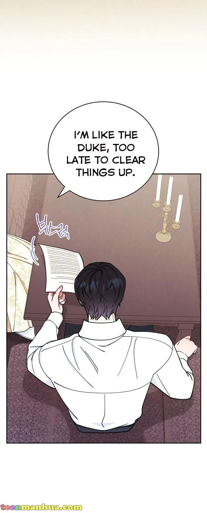 I Will Take Responsibility for the Welfare of the Male Lead Chapter 6 page 77