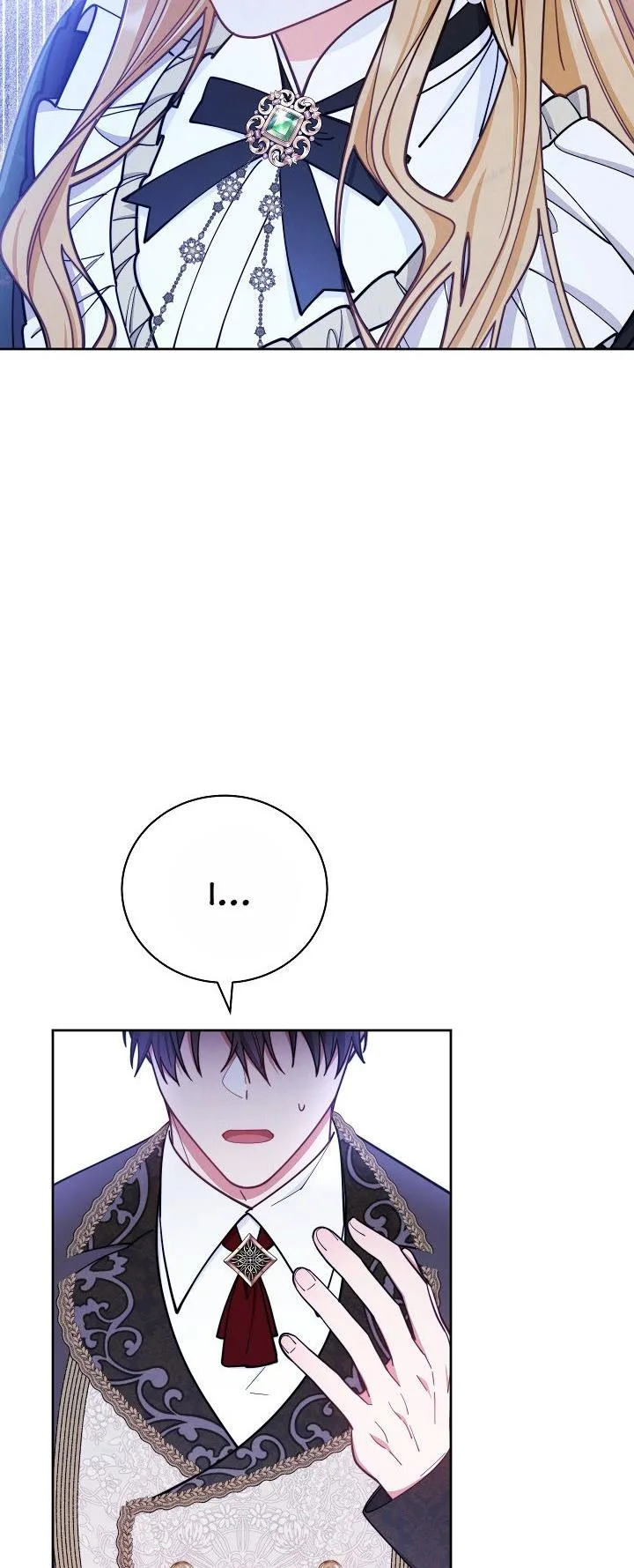 I Will Take Responsibility for the Welfare of the Male Lead Chapter 6 page 18