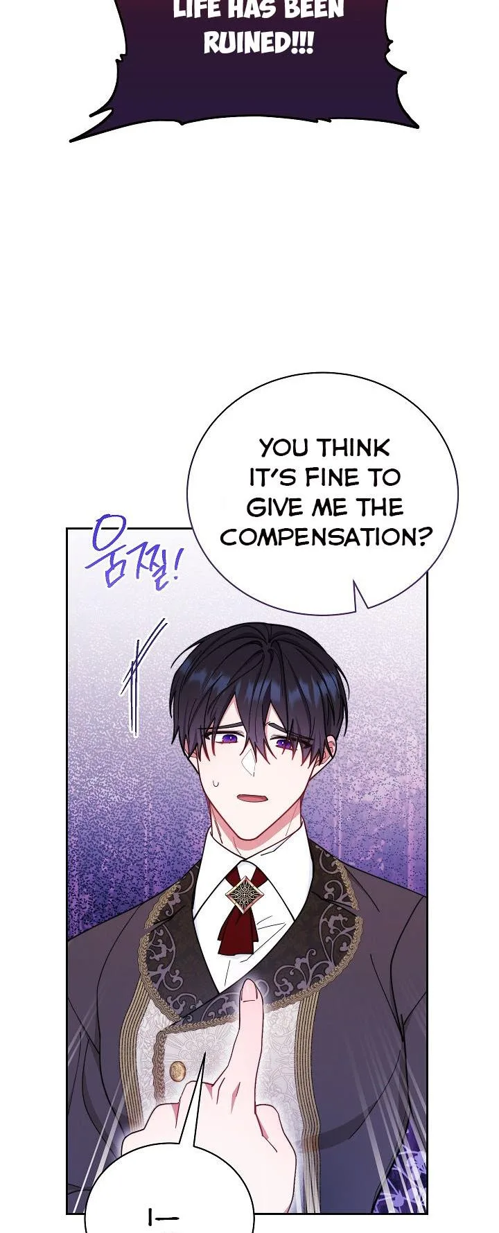 I Will Take Responsibility for the Welfare of the Male Lead Chapter 6 page 14