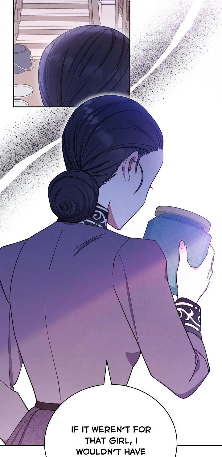 I Will Take Responsibility for the Welfare of the Male Lead Chapter 5 page 57