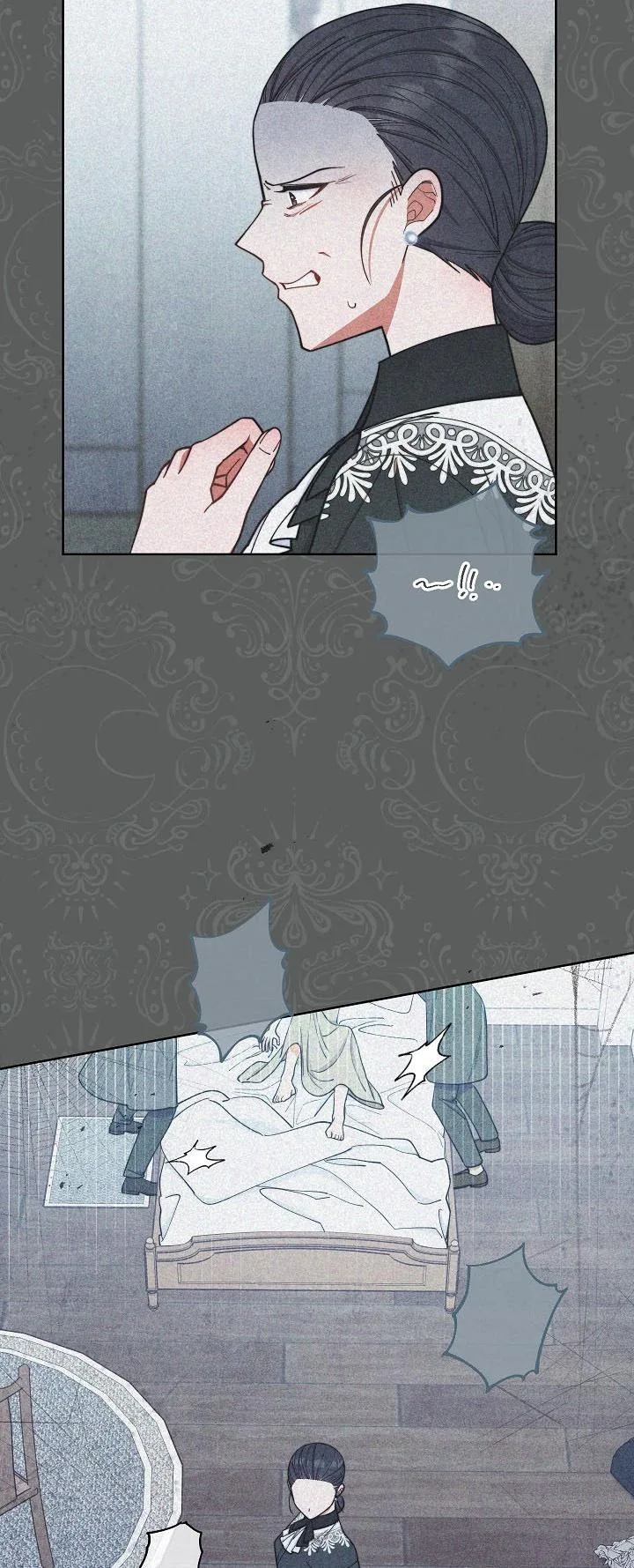 I Will Take Responsibility for the Welfare of the Male Lead Chapter 6 page 11
