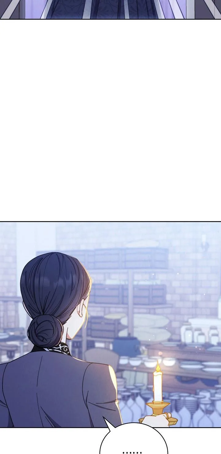 I Will Take Responsibility for the Welfare of the Male Lead Chapter 5 page 51